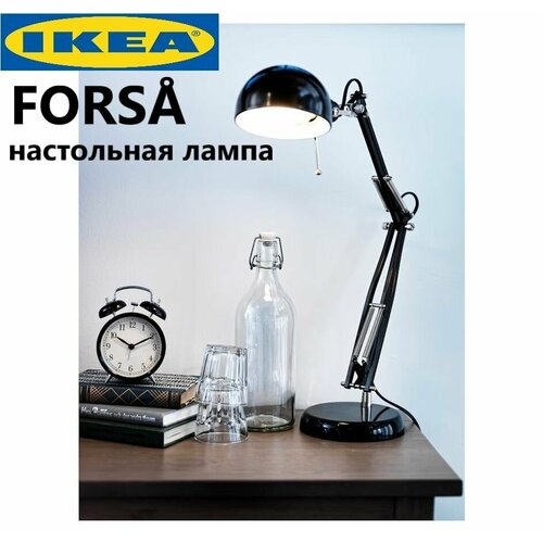 Лампа настольная IKEA Forser светильник 35 см лампа настольная для школьника и для рабочего 001.467.76