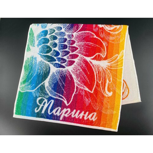 Полотенце махровое жаккардовое в подарок с именем Марина 50*90 см