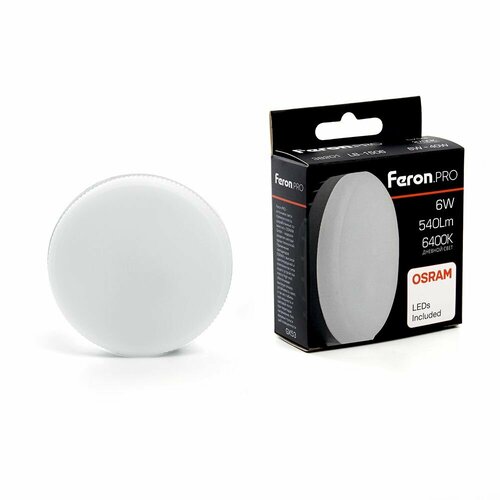 Лампа светодиодная Feron GX53 6W 6400K матовая LB-1506 10 штук В комплекте
