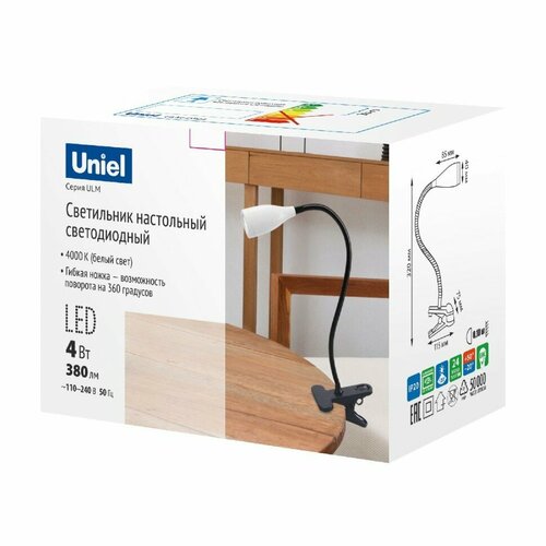 Светильник настольный светодиодный прищепка. ULM-D501 4W-4000K GREEN Механический выключатель. Зеленый. TM Uniel