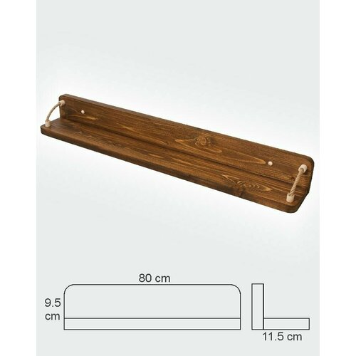 Деревянная полка на стену TOPSFIELD WALNUT 800 х 115 х 95 цвет орех
