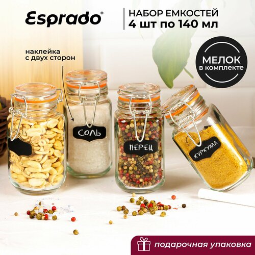 Набор банок для специй 140 мл, 4 шт. Esprado