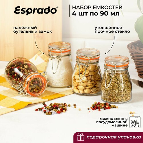 Набор банок для специй 90 мл, 4 шт. Esprado