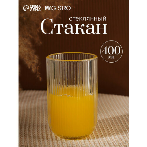 Стакан Magistro Грани, 400 мл, 1 шт., бесцветный