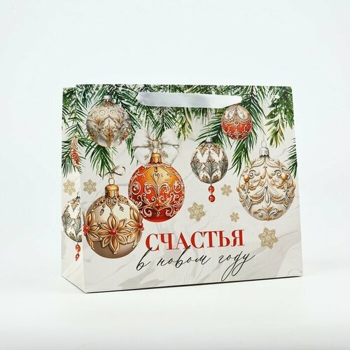 Дарите Счастье Пакет подарочный новогодний ламинированный «Счастья в Новом году», ML 23 х 27 х 11.5 см