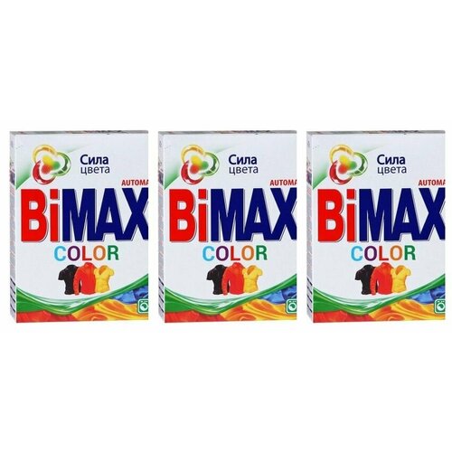 BiMAX Стиральный порошок для цветного белья, Автомат, Колор, 400 г, 3 шт