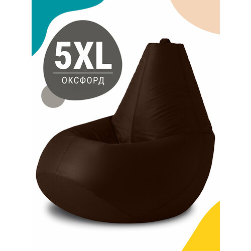 Кресло мешок MyPuff, бескаркасное кресло, пуфик мешок, размер 5XL, оксфорд, шоколадный