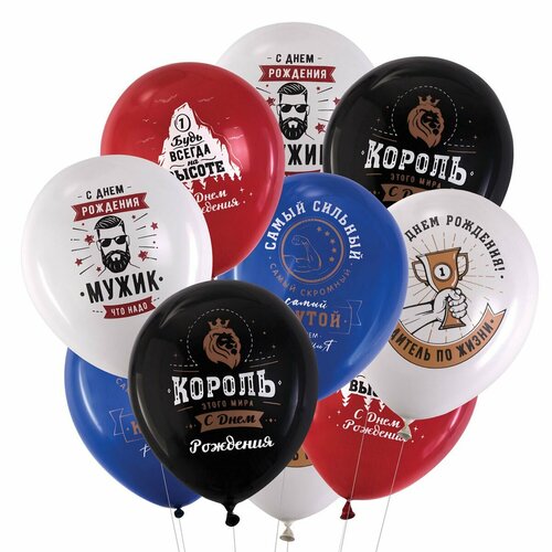Воздушные шары Brauberg с рисунком 