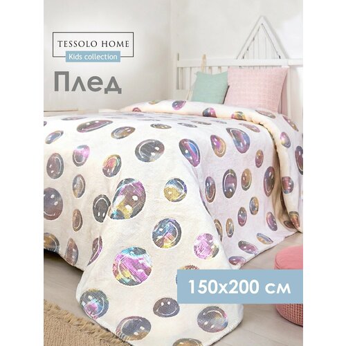Плед 150х200, Tessolo Home, детский пушистый на кровать, Смайлики