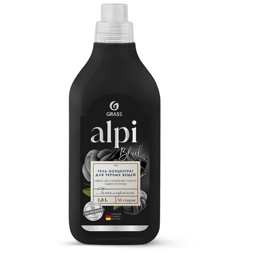 GRASS Alpi концентрат, 1.8 л, природа и свежесть, свежесть, для черных и темных тканей, для пуховиков