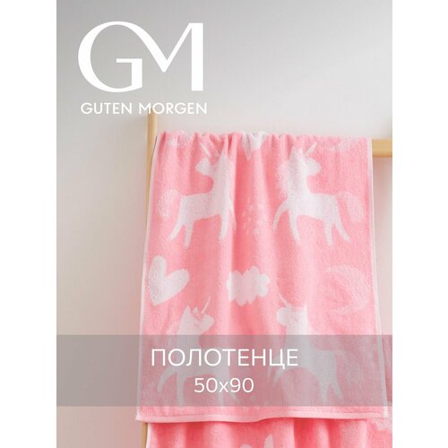 Полотенце махровое, Юникорн, 50х90, Guten Morgen
