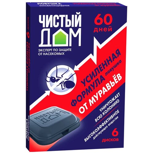 Ловушка Чистый дом Ловушка для муравьев Усиленная формула, 35 г, 100 мл, 6 шт., синий