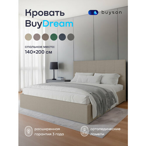 Двуспальная кровать buyson BuyDream 200х140, бежевый, рогожка