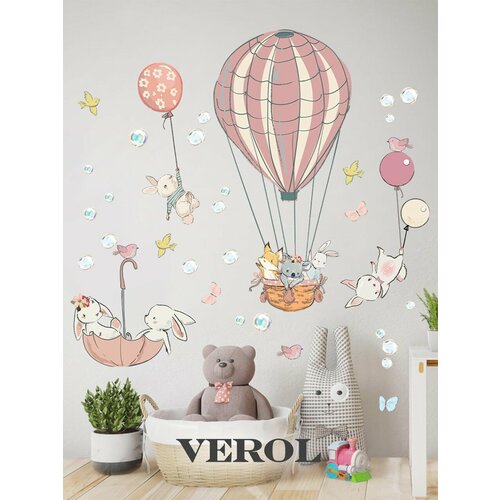 Наклейки интерьерные VEROL 