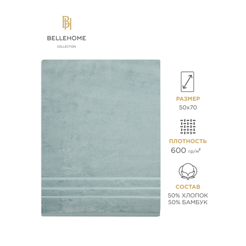 Полотенце махровое BELLEHOME 