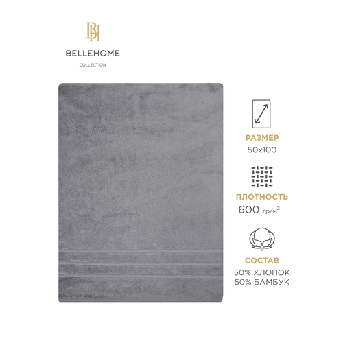 Полотенце махровое BELLEHOME 