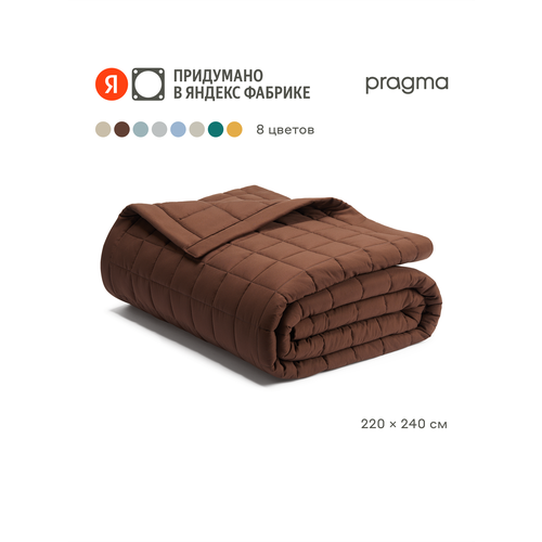 Покрывало Pragma Покрывало 220*240 см Pragma Snolaf евростандарт, насыщенный ореховый