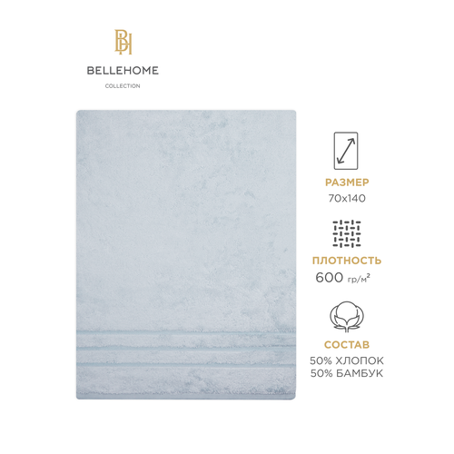 Полотенце махровое BELLEHOME 