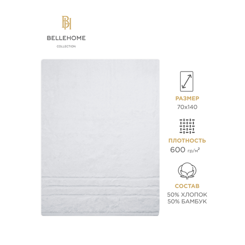 Полотенце махровое BELLEHOME 