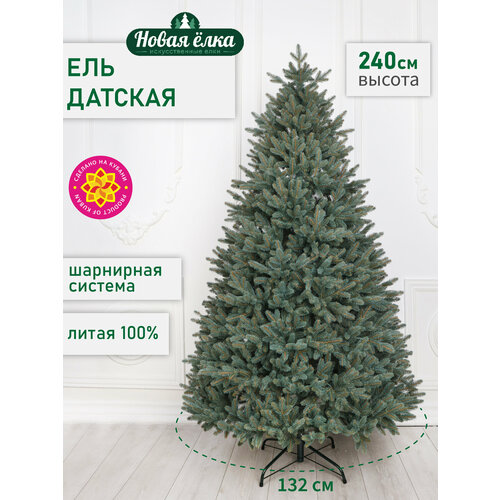 Ель 