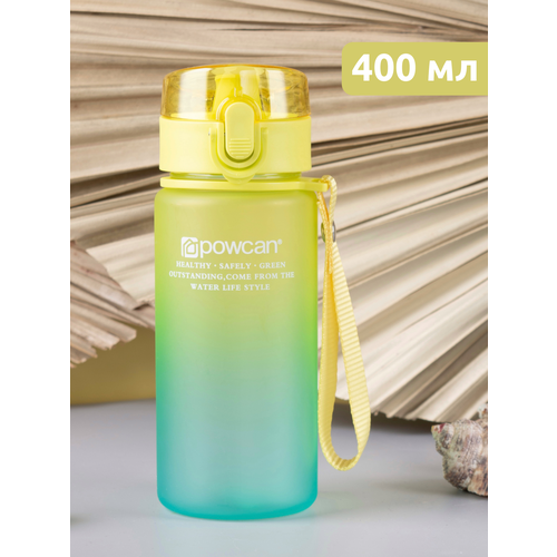 Бутылка для воды POWCAN - желто-голубой, 400 мл. матовая