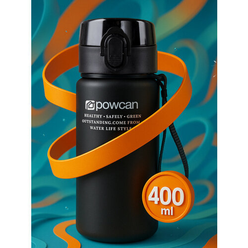 Бутылка для воды POWCAN - ультра черная 400 мл. матовая