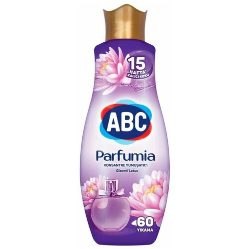Ополаскиватель кондиционер для белья ABC Лотос