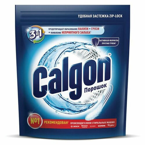 Средство для смягчения воды и удаления накипи Calgon, 750г, порошок, 8шт.