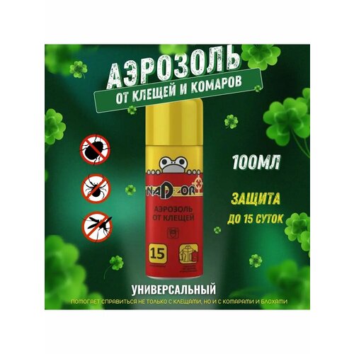 Спрей от клещей Nadzor 100мл