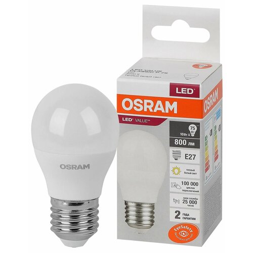 Лампочка светодиодная OSRAM LED Value P, 800лм, 10Вт (замена 75Вт), 3000К теплый свет, Цоколь E27, колба P, 1 шт