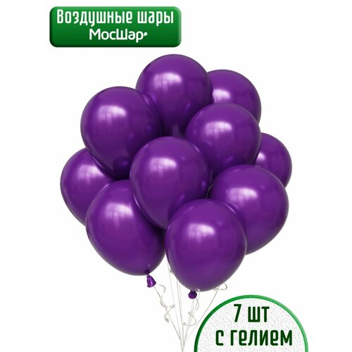 Воздушный шар с гелием, фиолетовые шарики с эффектом металлик, без рисунка - 7шт