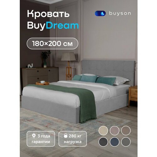 Двуспальная кровать buyson BuyDream 180х200 см, светло-серый, микровелюр
