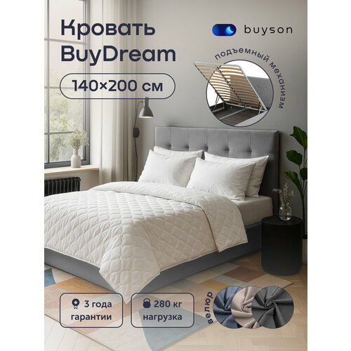 Двуспальная кровать buyson BuyDream 140х200 см, с подъемным механизмом, светло-серый, микровелюр