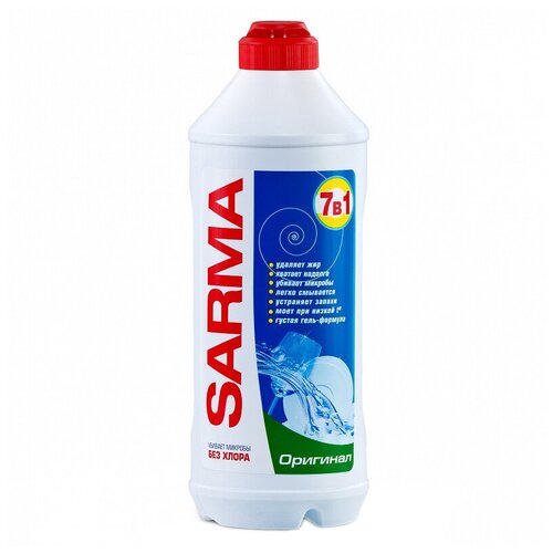SARMA Гель для мытья посуды Оригинал, 0.5 л, 0.5 кг