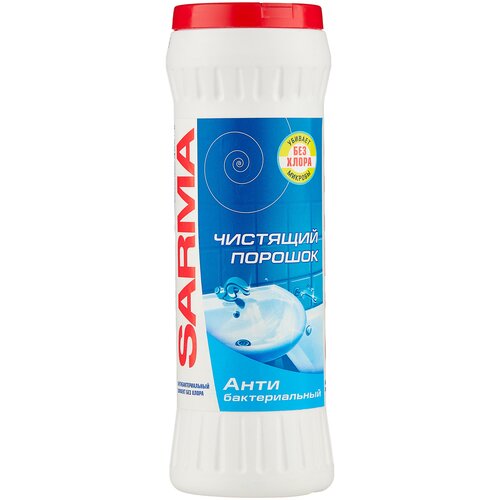 Чистящий порошок Антибактериальный SARMA, 400 г