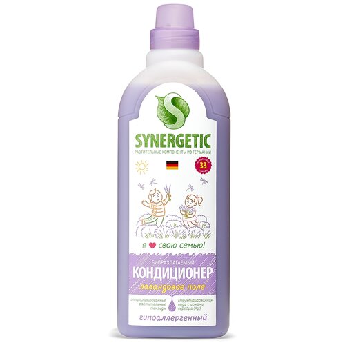 Synergetic Концентрированный кондиционер для белья Лавандовое поле, 1 л, 1 кг