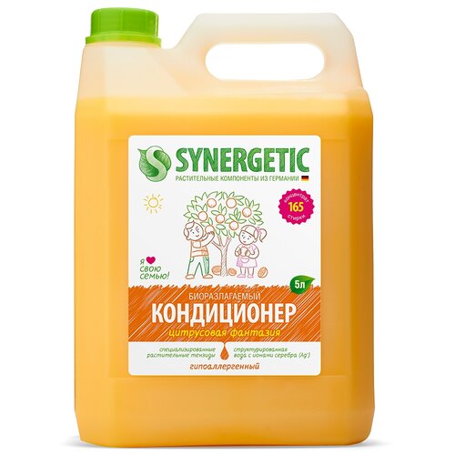 Synergetic Концентрированный кондиционер для белья Цитрусовая фантазия, 5 л, 4.99 кг, 1 шт.