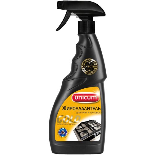 Жироудалитель для плит и духовок Gold Unicum, 500 мл, 500 г