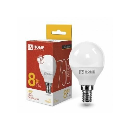 Лампа светодиодная LED-ШАР-VC 8Вт шар 3000К тепл. бел. E14 760лм 230В IN HOME 4690612020549