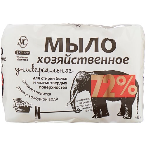 Хозяйственное мыло Невская Косметика универсальное 72%, без отдушки, 0.4 кг