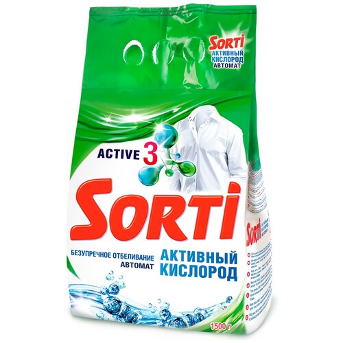 Sorti Активный кислород (автомат), 1.5 кг, для детского белья, для деликатных тканей