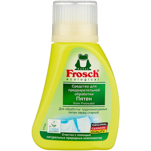 Пятновыводитель Frosch для предварительной обработки пятен, флакон, 75 мл, 75 г