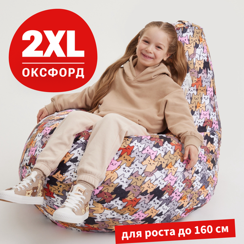 Кресло-мешок груша Bean Joy, размер XXL, оксфорд, Коты серые