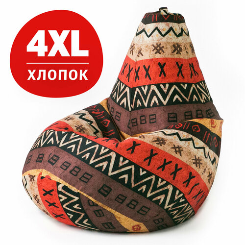 Кресло-мешок груша Bean Joy, размер XХХХL, мебельный хлопок, Африка
