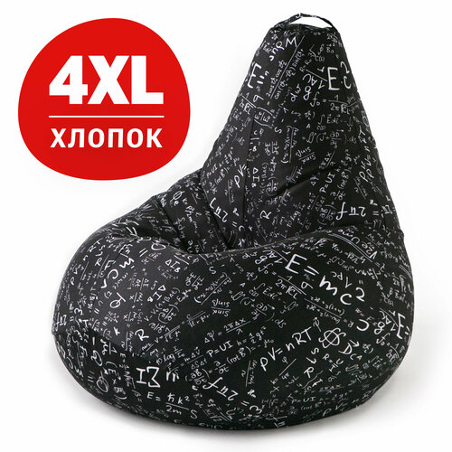Кресло-мешок груша Bean Joy, размер XХХХL, мебельный хлопок, Арифметика