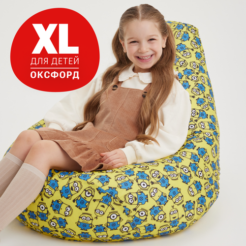 Кресло-мешок груша Bean Joy, размер XL, оксфорд, Миньоны