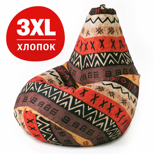 Кресло-мешок груша Bean Joy, размер ХXXL, мебельный хлопок, Африка