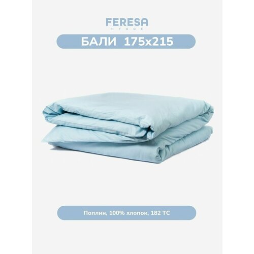Пододеяльник 2 спальный 175х215см Бали/ALVINE KVIST, поплин, Feresa Hygge, аналог Икеа
