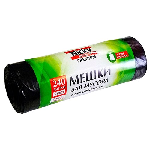 Мешки для мусора  Nicky Home 7585 240 л 240 л 50 мкм черный