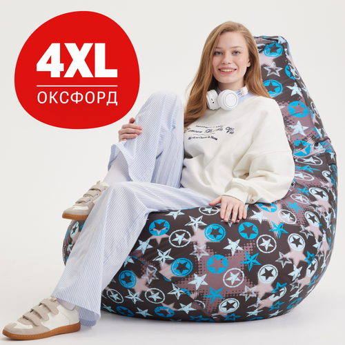 Кресло-мешок груша Bean Joy, размер XXXXL, оксфорд, Фабрика Звезд